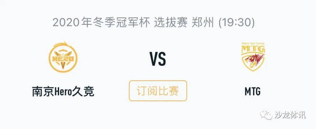 克洛普的战 克洛普的战