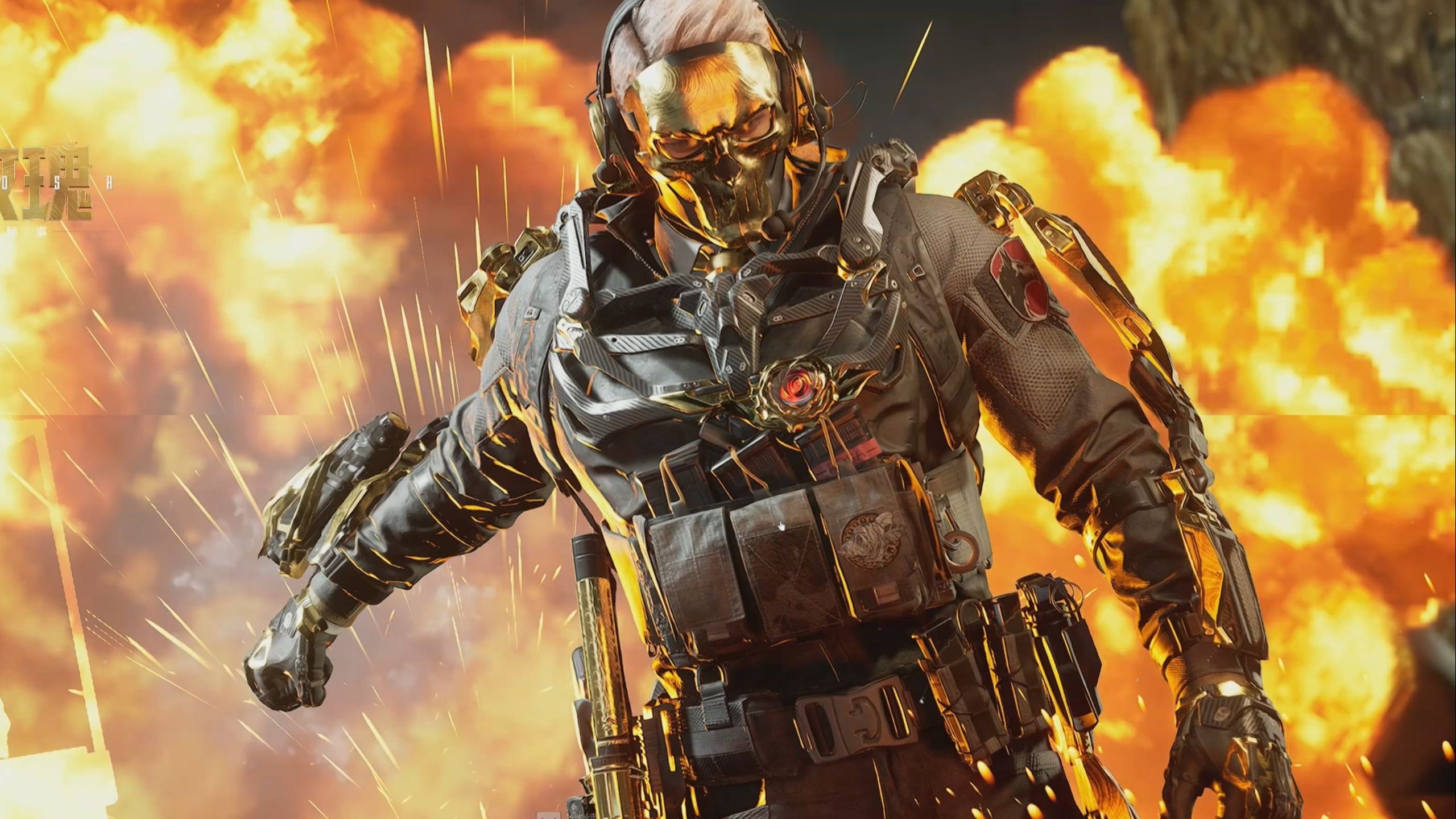 在上一场与 在上一场与