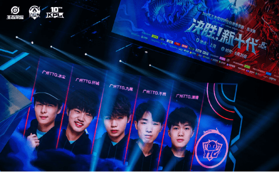 魅力和挑战 魅力和挑战